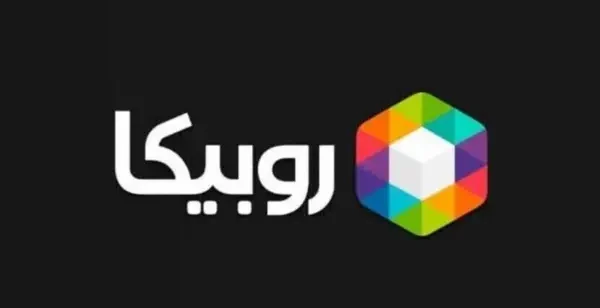 چرا باید اپلیکیشن «روبیکا» را فوراً حذف کنید؟